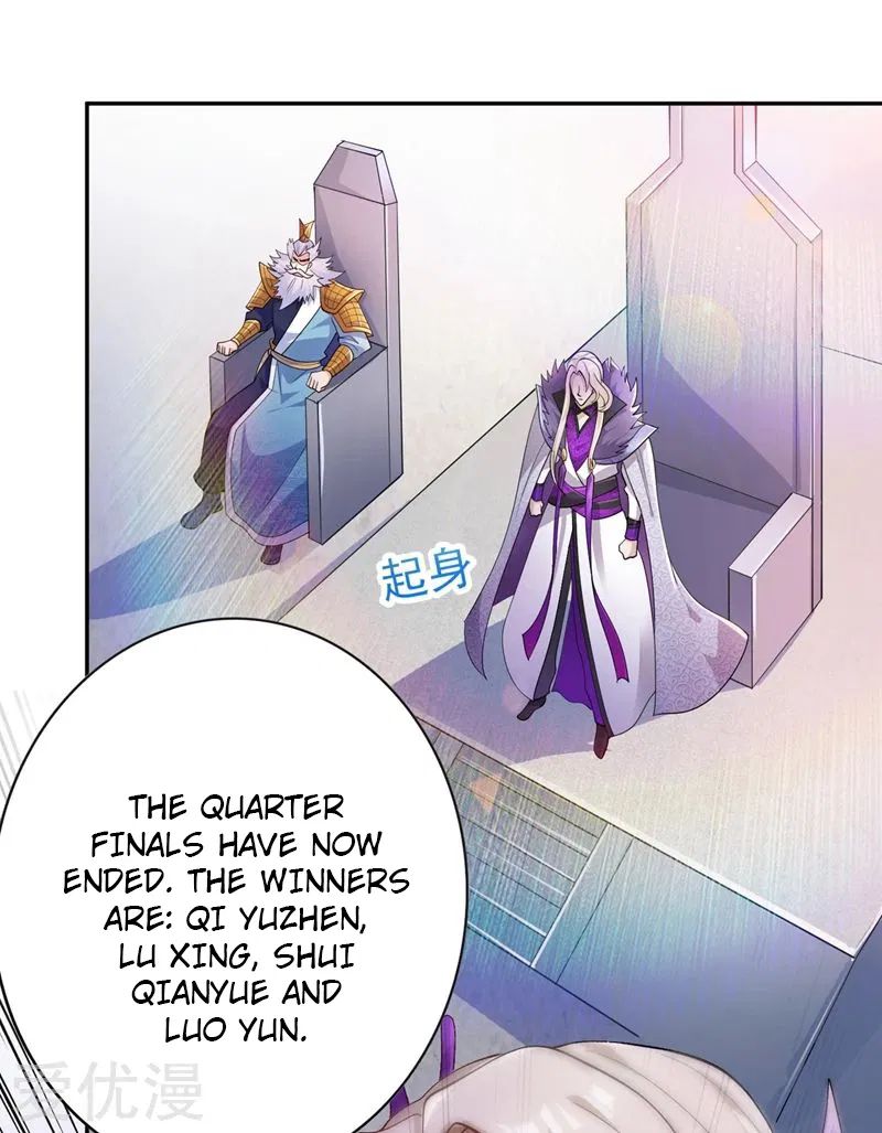 Spirit Sword Master Chapter 360 23